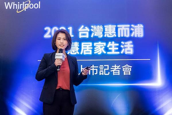 【圖二】台灣惠而浦消費者互動部總監黃惠珍指出，Intelli Sense 系列雙門冰箱有讓食物凍齡的秘密，將濕度保持在最適蔬果保鮮狀態，以達到12天的蔬果保鮮效果