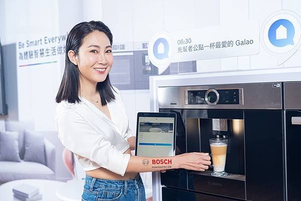 BOSCH全自動咖啡機直接透過Home Connect介面，可調配專屬自己的特色咖啡，內建咖啡世界功能，輕鬆品嘗來自多國的咖啡風味。