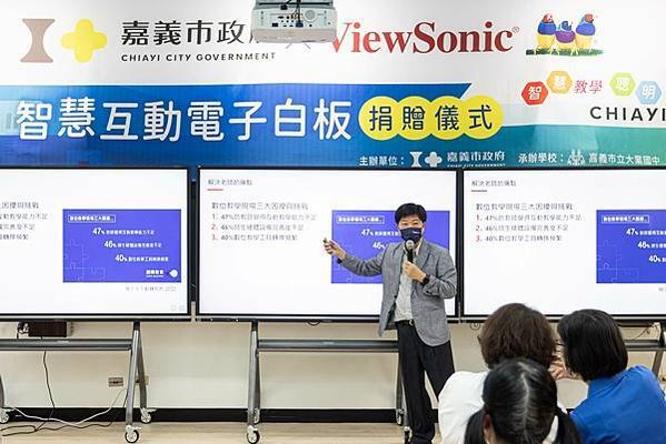 【新聞照片7】ViewSonic董事長朱家良期望透過此次合作，協助嘉義市成為推廣互動數位教育的指標城市