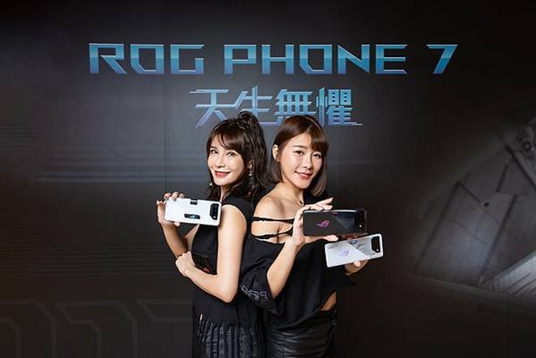 地表最強電競娛樂手機ROG Phone 7／ROG Phone 7 Ultimate，不僅遊戲稱王，追動漫、聽音樂皆為極致享受！