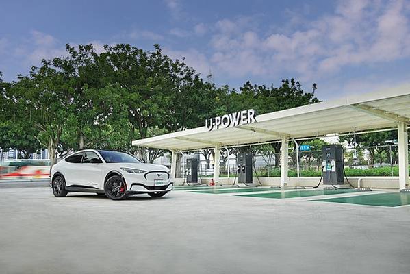 圖1_U-POWER與福特六和攜手合作 FORD電能車主尊享最高U-POWER 3萬元充電金