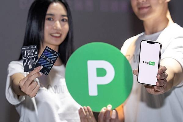 LINE Pay 聯手永豐銀行推「永豐DAWAY」LINE POINTS點數回饋卡，國內外消費最高享LINE POINTS 3％回饋無上限，