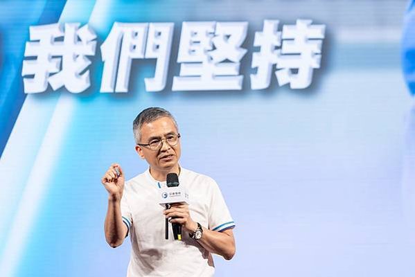 1130422中華電信新聞照4_中華電信董事長郭水義致詞。