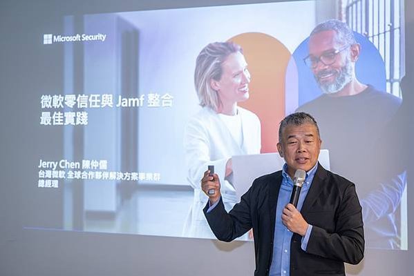 新聞照片三