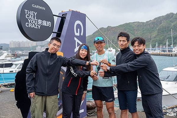 1 (1). Garmin山海極限大接力集結臺灣五位頂尖極限運動員，以fēnix 8 作為全程不斷電接力棒