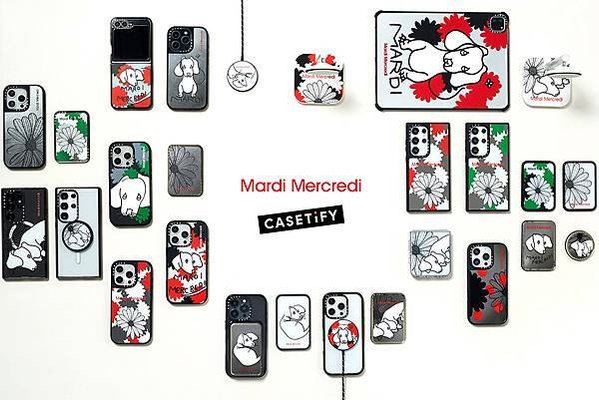 圖1. Mardi Mercredi x CASETiFY 聯名系列推出多款手機殼及電子配件