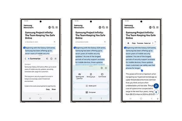 【新聞圖片1】One UI 7 將進階的寫作輔助工具整合至AI作業系統。