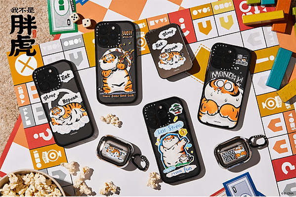 擄蛇翻身行大運！ CASETiFY 與人氣藝術家 WHOSM