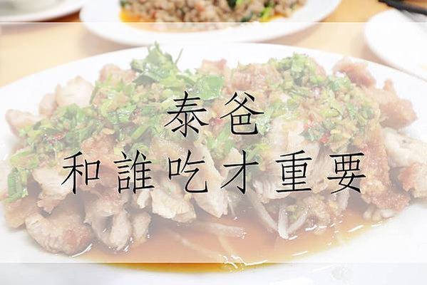 Maysun 梅森