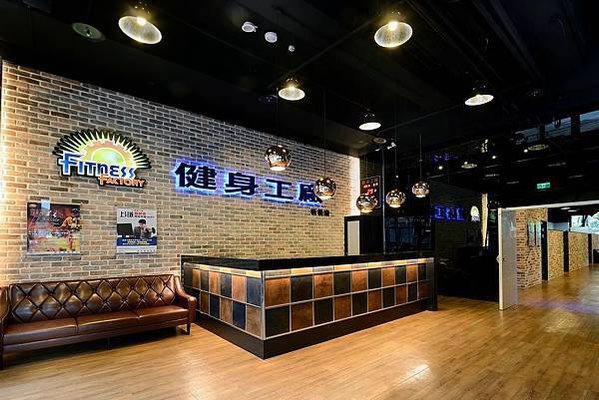 板橋健身工廠 4月入會費只要0元！ 費用 價格