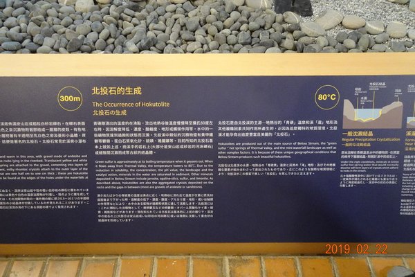 DSC00683.JPG