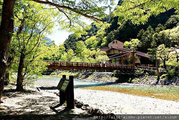 【長野縣】上高地《田代橋~河童橋～明神池》：人間仙境相遇的絕