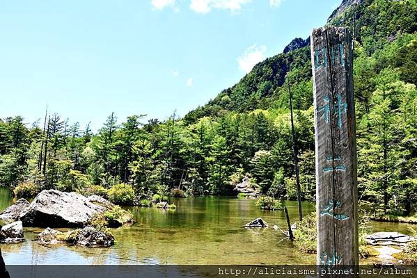 【長野縣】上高地《田代橋~河童橋～明神池》：人間仙境相遇的絕