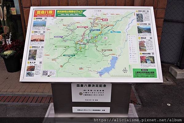 【福岡縣】皿倉山：搭乘透明景觀纜車，眺望新日本三大夜景、戀人