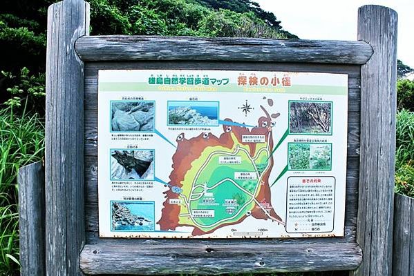 【福井縣】東尋坊、雄島、蘆原溫泉：世界3大岩柱奇觀等待夕色，