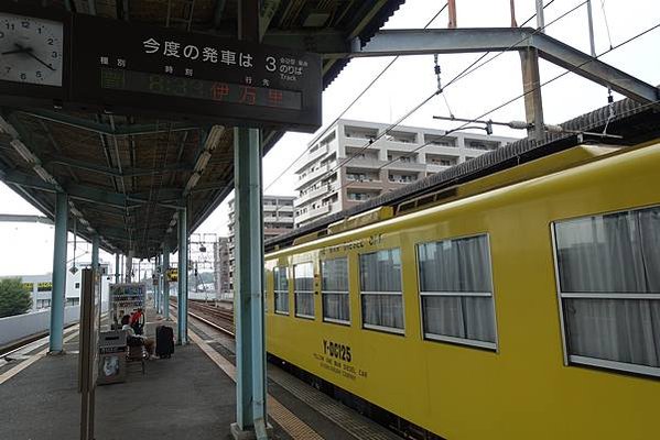 九州17日遊~第12天(有田、佐世保)part1