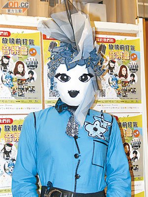 龍小菌