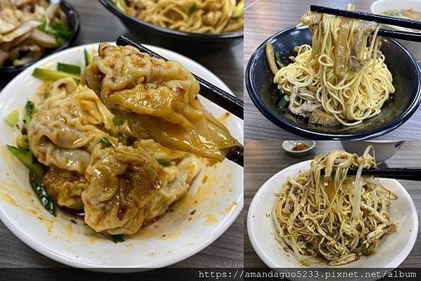 ｜食記-台北市信義區｜新娘子麵館(忠孝店)｜信義區樸實簡單的