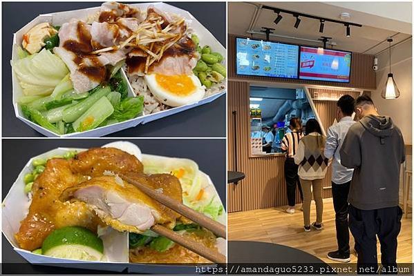 ｜食記-台北市信義區｜日常時光｜捷運市府站原型餐盒，低油鹽低