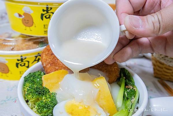 6北海道白醬可樂餅飯 (3)