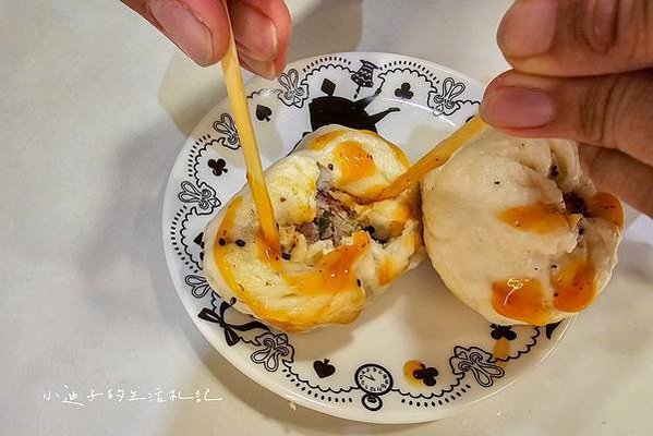 天美鮮肉包 (7)