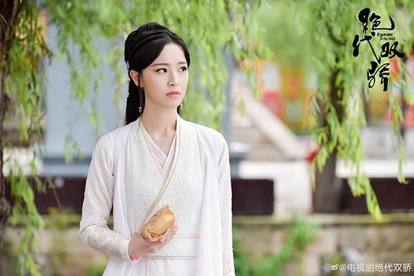 鐵心蘭(梁婧嫻  飾)003