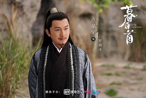 3容靖灃(盧星宇001