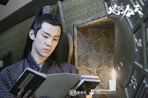 3寒錦衣(晏紫東002
