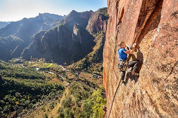 23CHINACLIMB1-master1050