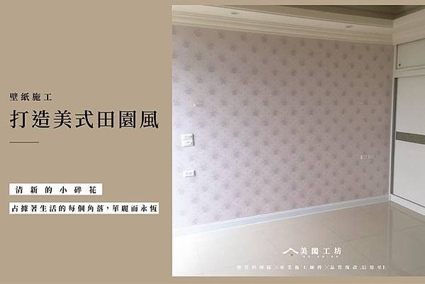 1_工作區域 1