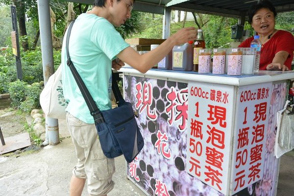 狗狗出遊〉台中東勢．東勢林場