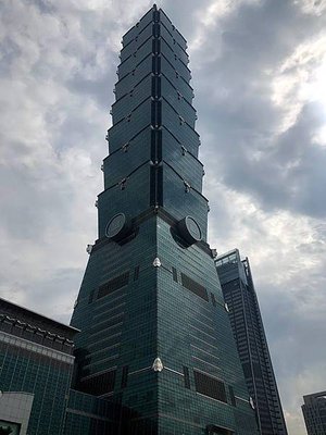 IMG_3931