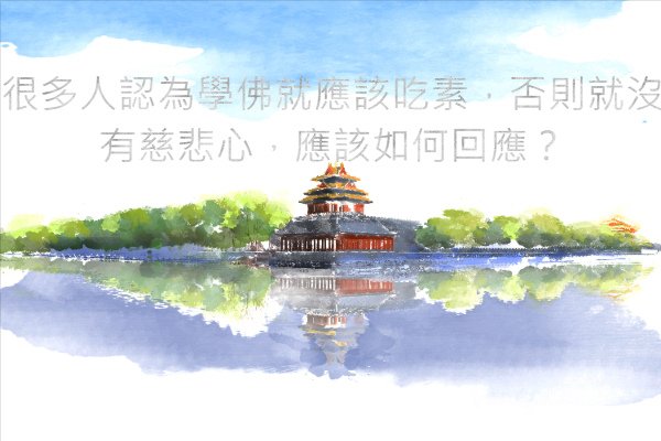 水彩手绘背景
