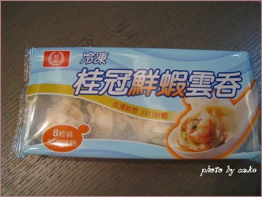 %桂冠img_2502.jpg