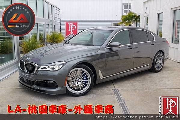 【台灣外匯車商推薦】代購美規外匯Alpina B7 G12價格、配備、馬力、規格、油耗介紹， Alpina B7 G12外匯車代購流程分享。LA-桃園車庫代購外匯Alpina B7 G12回台價格會划算嗎?Alpina B7 G12外匯車代購回台價格划算嗎? LA-桃園車庫 如何代購Alpina B7 外匯車? Alpina B7 G12外匯車與台灣總代理價格差多少呢?Alpina B7 G12外匯車規格、馬力、油耗、配備介紹~ LA-桃園車庫 協助客戶代購Alpina B7流程分享~桃園、台北、新竹、北部地區有推薦的外匯車商嗎? LA桃園車庫是台灣Mobile01、PTT網友推薦的外匯車商之一!為什麼大家都要推薦LA-桃園車庫外匯車商代購外匯車呢?LA-桃園車庫評價又是如何？LA-桃園車庫是黑心車商嗎？