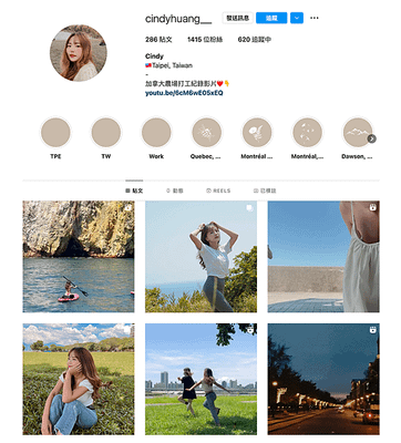 FireShot Capture 666 - Cindy（@cindyhuang__）• Instagram 相片與影片 - www.instagram.com
