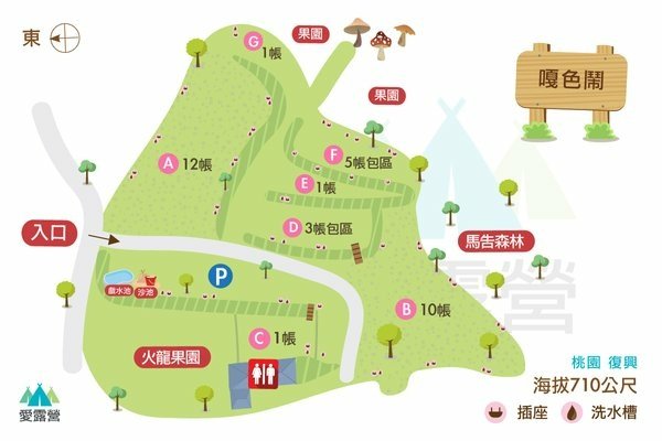 images_store_gsn318_嘎色鬧營地圖0730_600_thumb