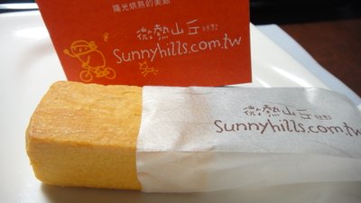 DSC05257.JPG