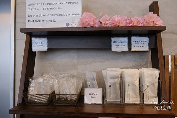 [東京住宿]-銀座名鐵繆思飯店