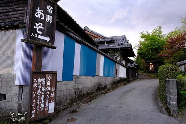 [阿蘇住宿]-宿房あそ (阿蘇博阿蘇旅館 )