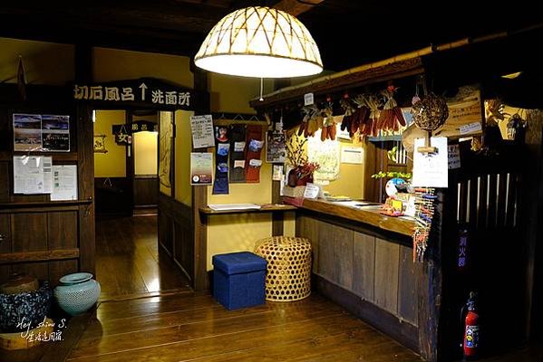 [阿蘇住宿]-宿房あそ (阿蘇博阿蘇旅館 )