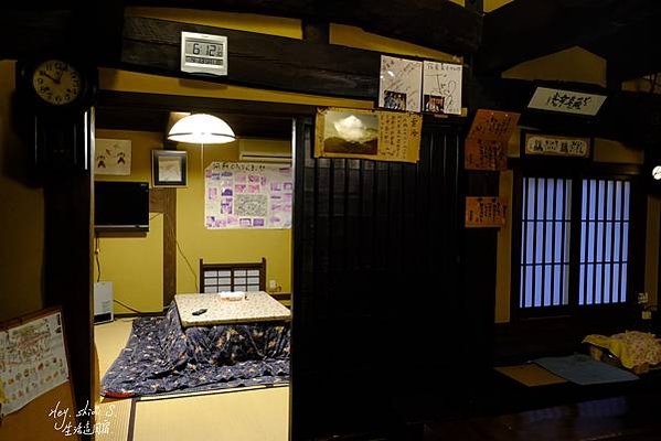 [阿蘇住宿]-宿房あそ (阿蘇博阿蘇旅館 )