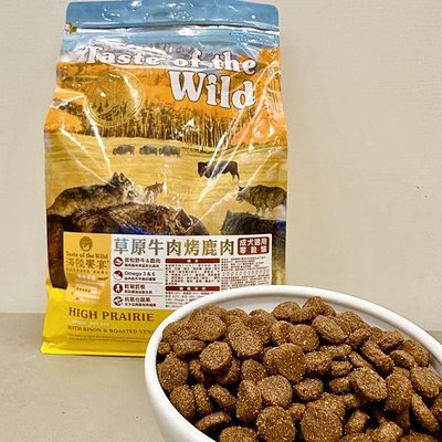 海陸饗宴無穀飼料