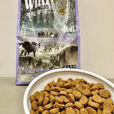 海陸饗宴無穀飼料