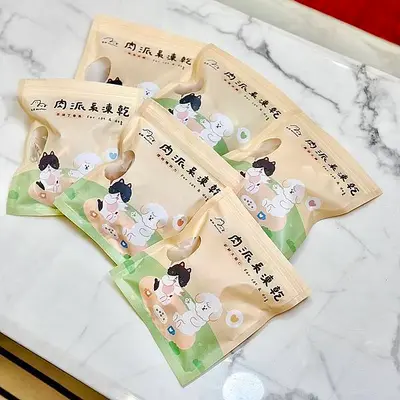 【開箱】毛派MorePaws⎟寵物凍乾⎟A-Bai破天荒每種