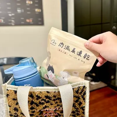 【開箱】毛派MorePaws⎟寵物凍乾⎟A-Bai破天荒每種