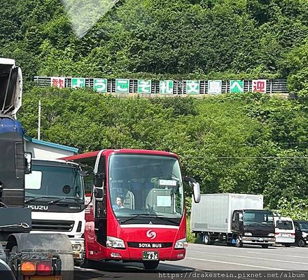 日本極北-礼文島之旅(一)-花之浮島簡介與交通全攻略