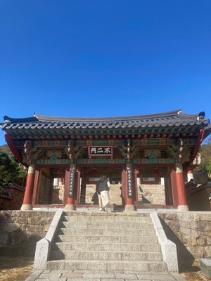 2023 釜山一週短期遊學 Day 8 山海日
