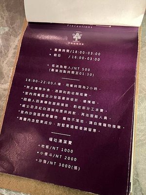 LINE_ALBUM_2023313_230314_20.jpg
