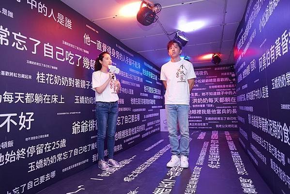 即日起至11月1日，無障礙生活節在華山文創園區展開。